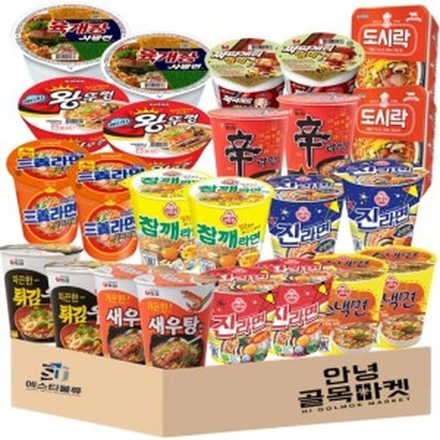 안녕골목마켓 이미지