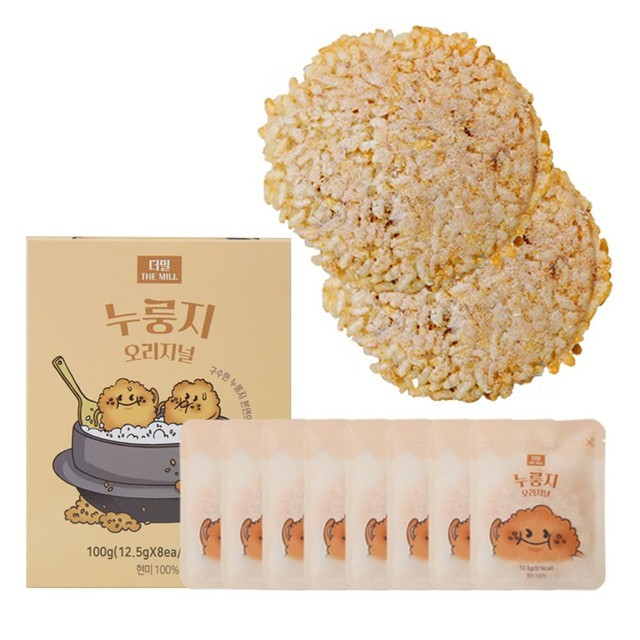 더밀 이미지