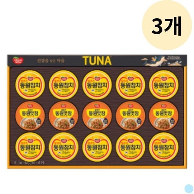 동원 이미지