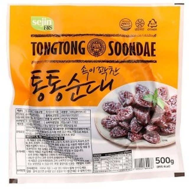 세진냉장 이미지
