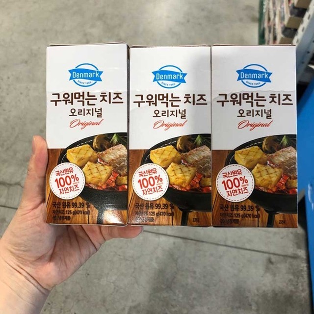 동원덴마크 이미지