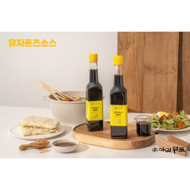 아리푸드 이미지