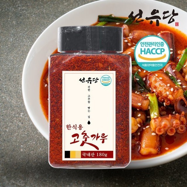선유당 이미지