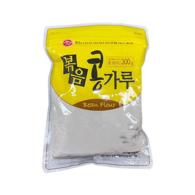 해가원 이미지