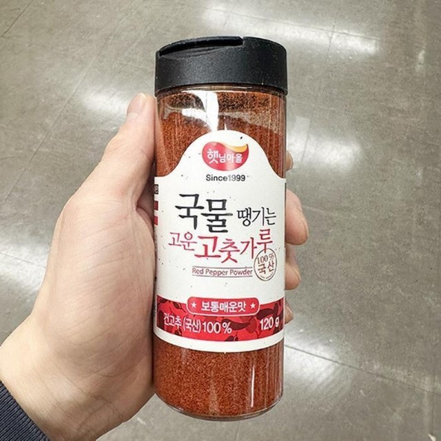 마을 이미지