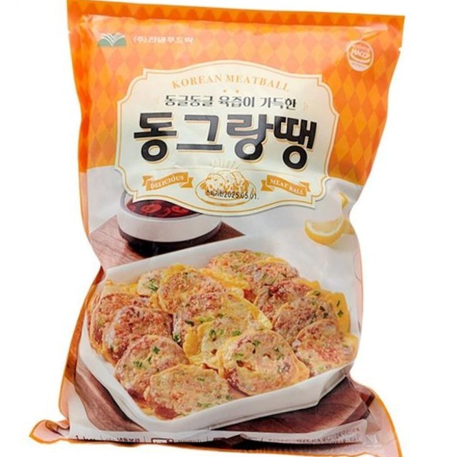 푸드락 이미지