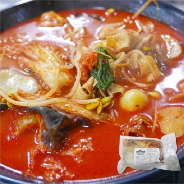 마라탕 이미지