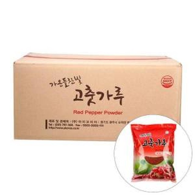 가온들찬빛 이미지