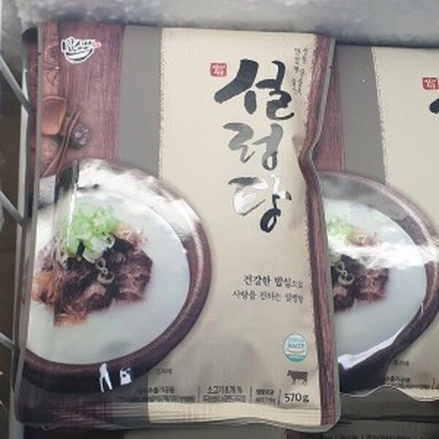 삼미식품 이미지