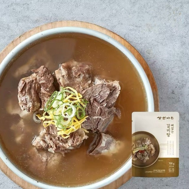 삼원 이미지
