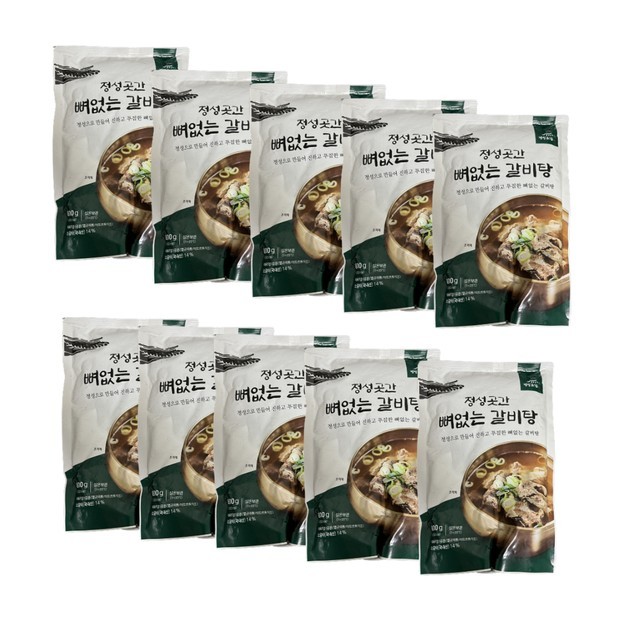 정성이당 이미지