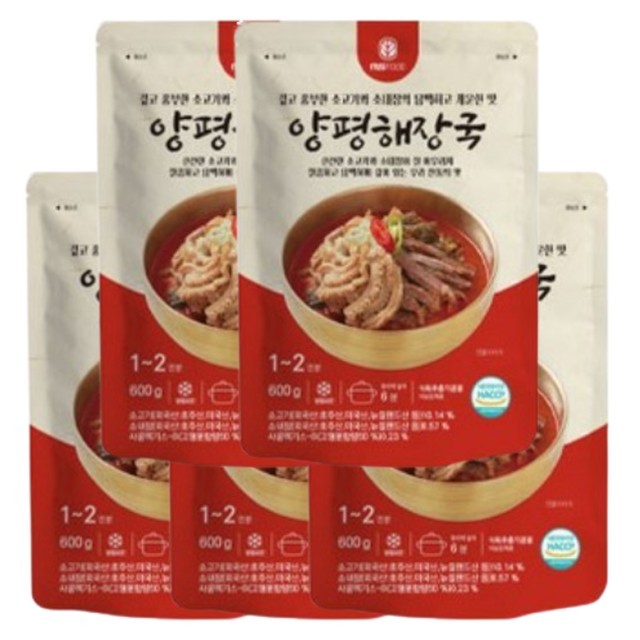 엠에스푸드 이미지