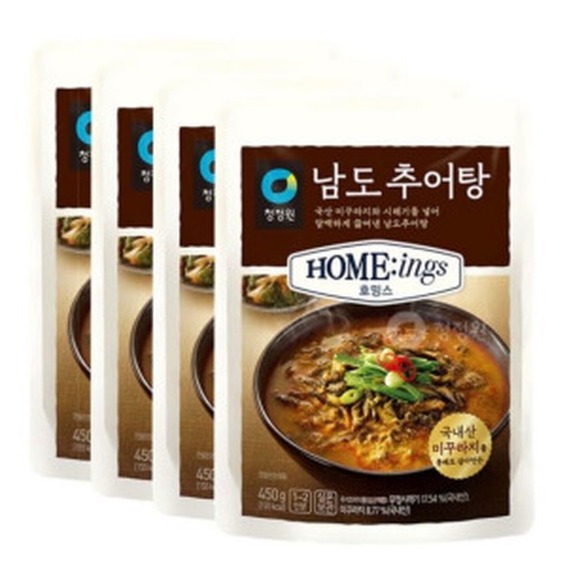 남도마트 이미지