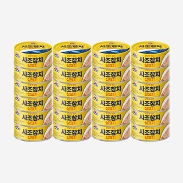 참치로 이미지