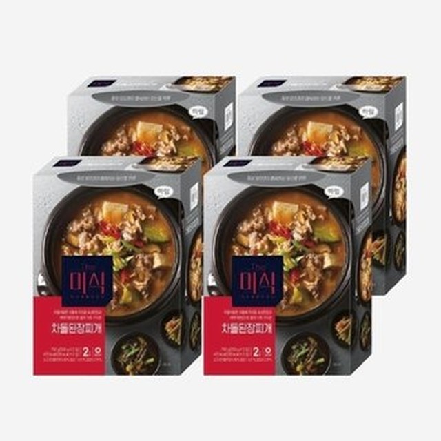 미식 이미지