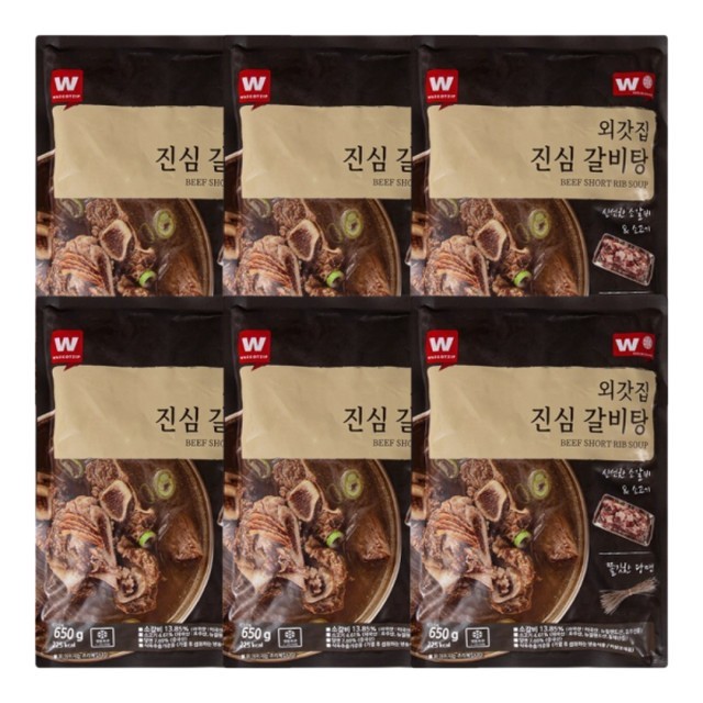 외갓집 이미지