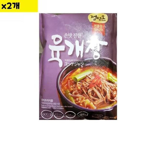 초원식자재 이미지