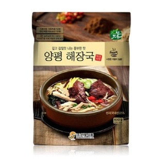 깃든식품 이미지