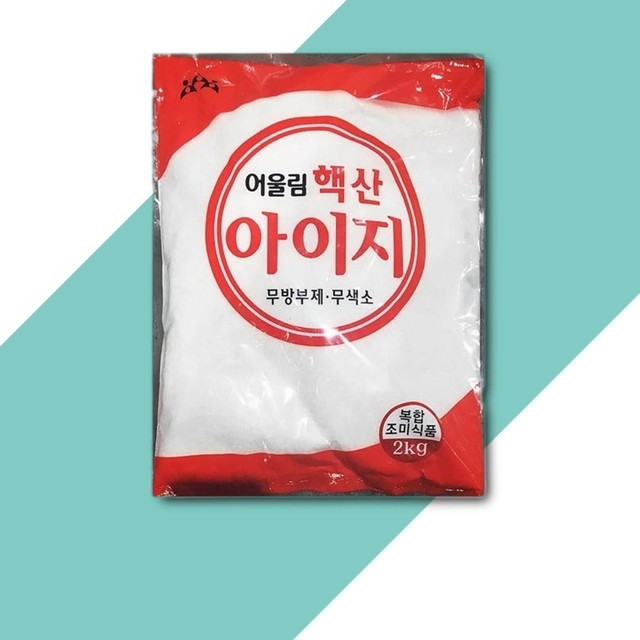 대원 이미지