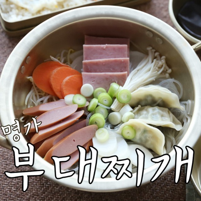 한마루식품 이미지