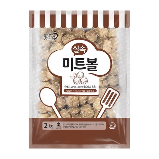 프랜즈 이미지