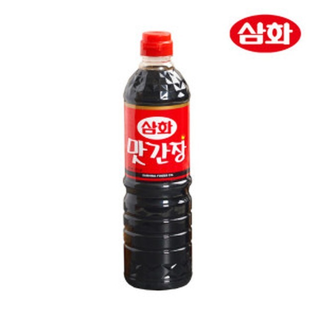 삼화 이미지