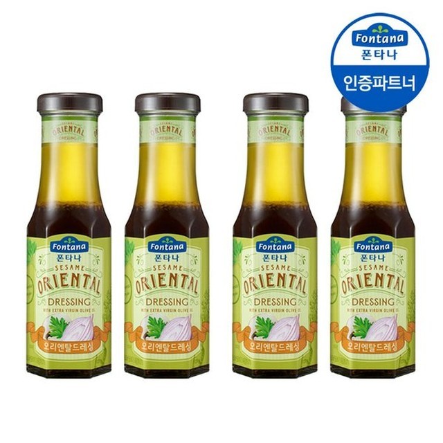 폰타나 이미지