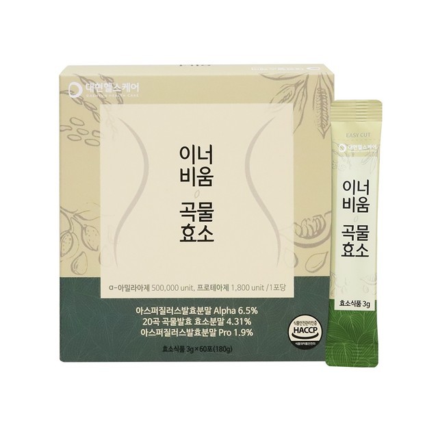 비움 이미지