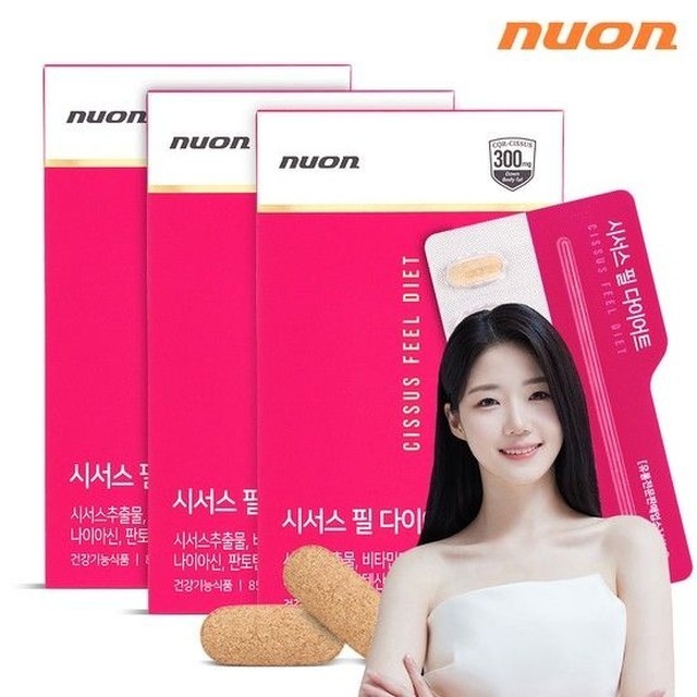 본사공식몰 이미지