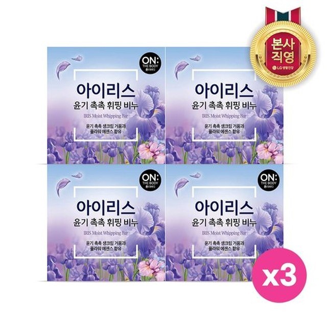 더바디 이미지