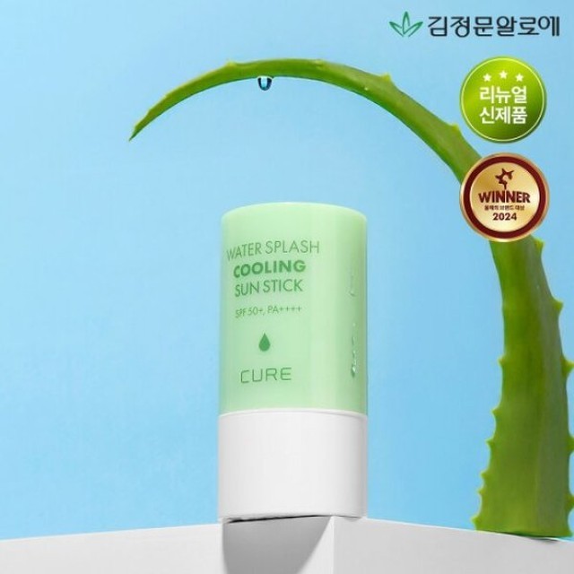 김정문알로에 이미지