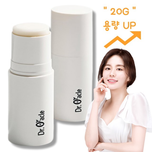 닥터오라클 이미지