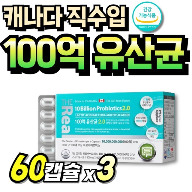 알파 이미지