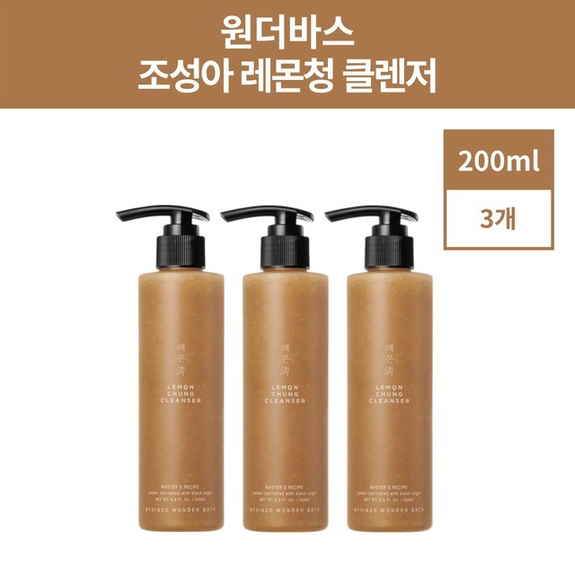 바스 이미지