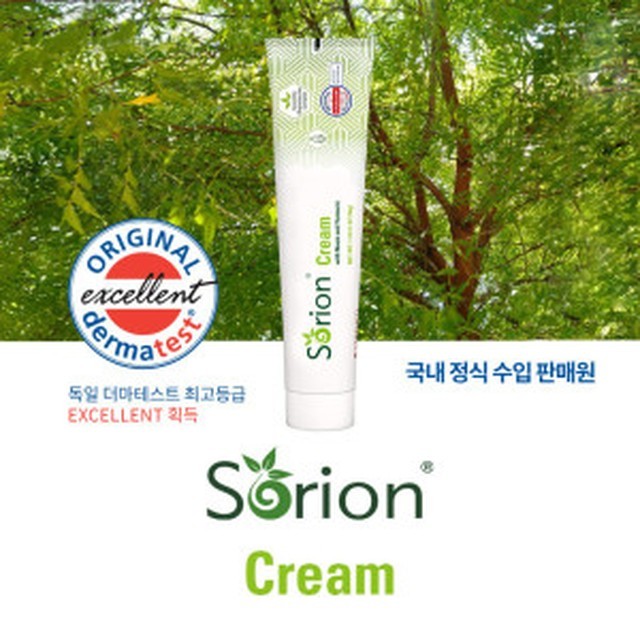 소리온 이미지