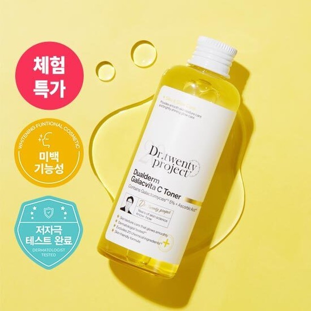 프로젝트미 이미지