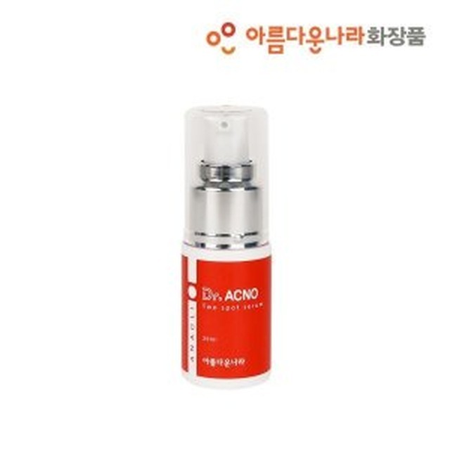 아름다운나라 이미지