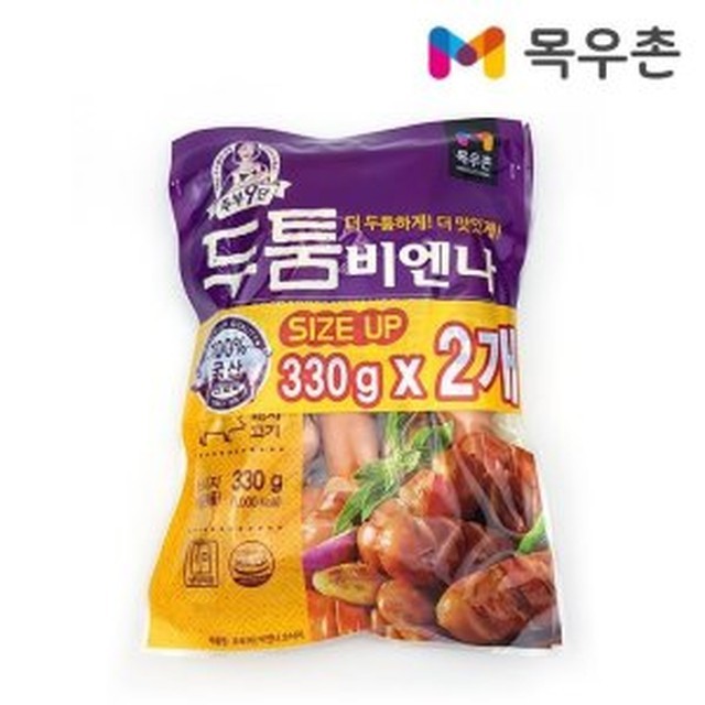 푸른들축산 이미지