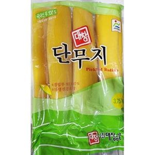 대창마트 이미지
