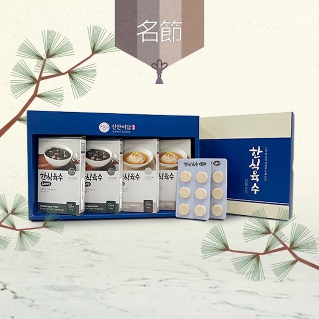 어담 이미지