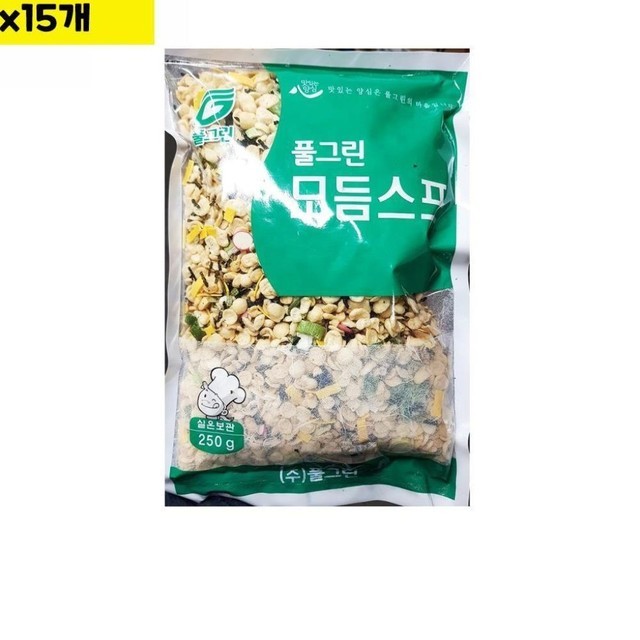 풀그린유통 이미지