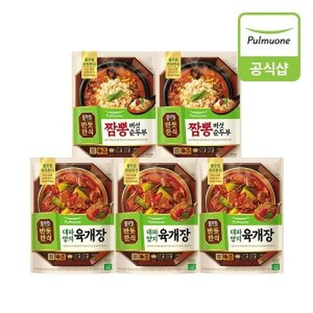 탕대팔 이미지