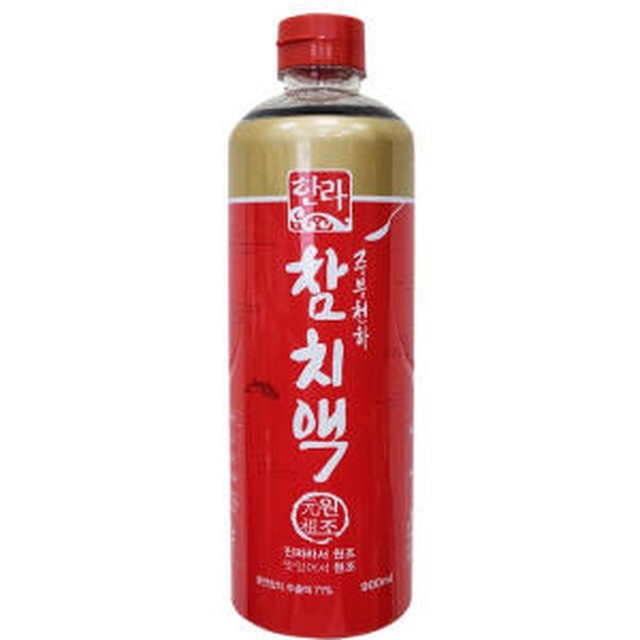 한라 이미지