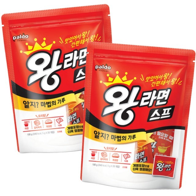 왕라면 이미지