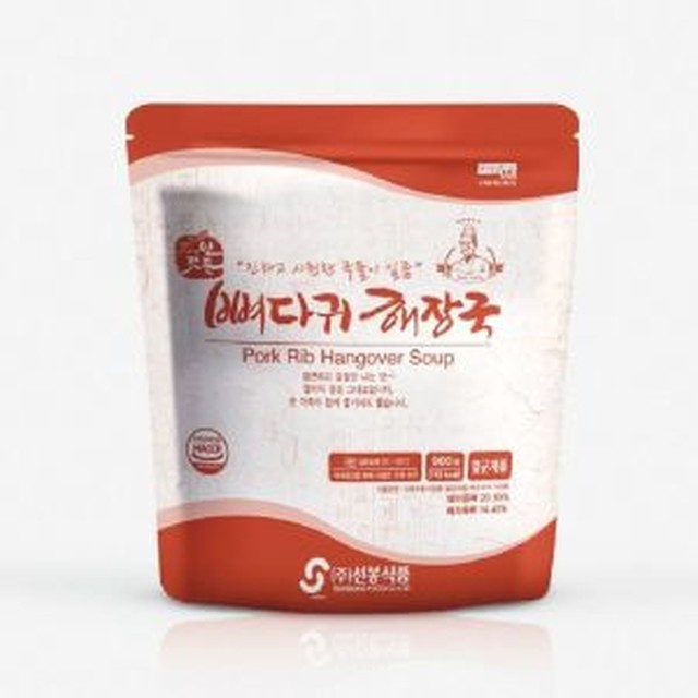 깃든식품 이미지