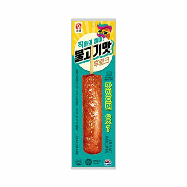 푸른들축산 이미지