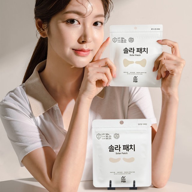 솔라 이미지