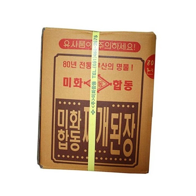 미화 이미지