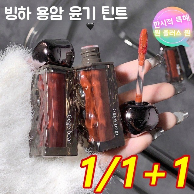 윤기업 이미지