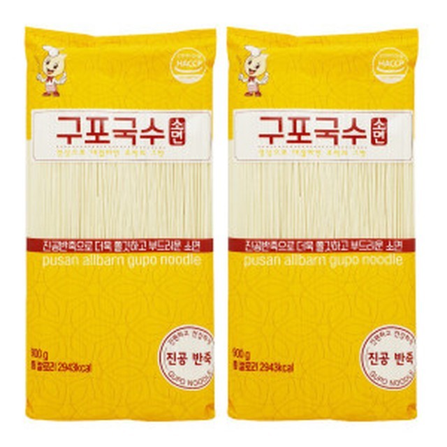 구포연합식품 이미지